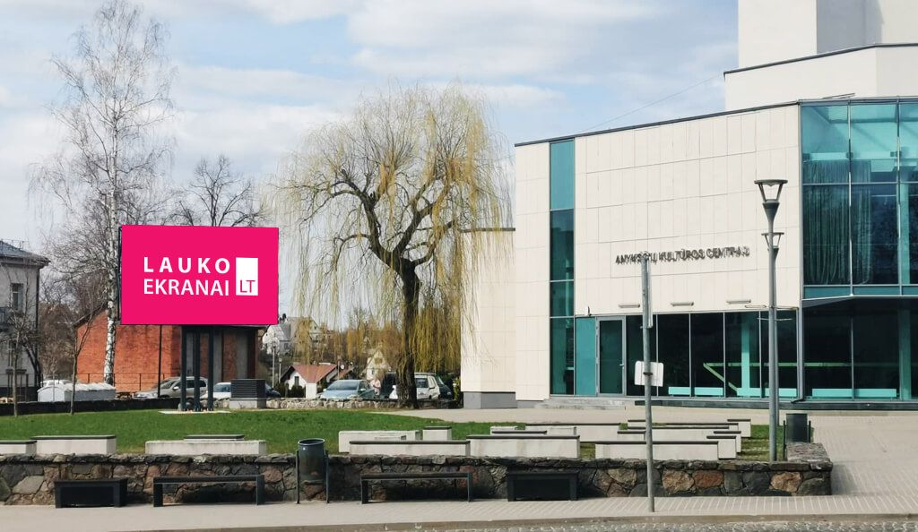 Media lauko ekranas „Anykščiai“, Anykščiuose