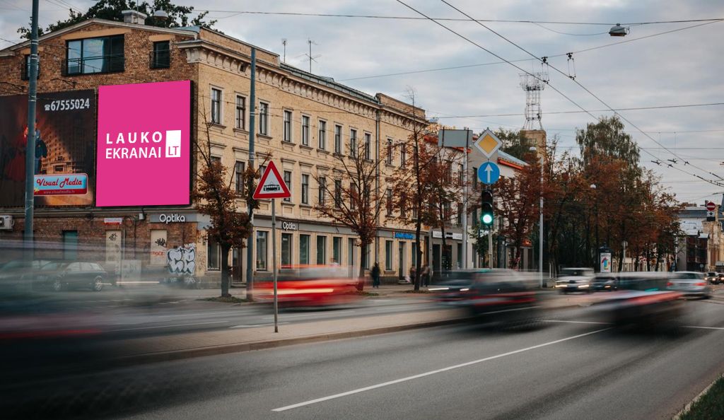 Lauko media ekranas "GUSTAVA ZEMGALA", Rygoje