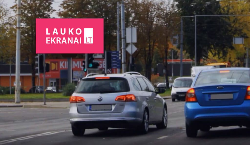 Lauko ekranas „Kareivių“, Vilniuje