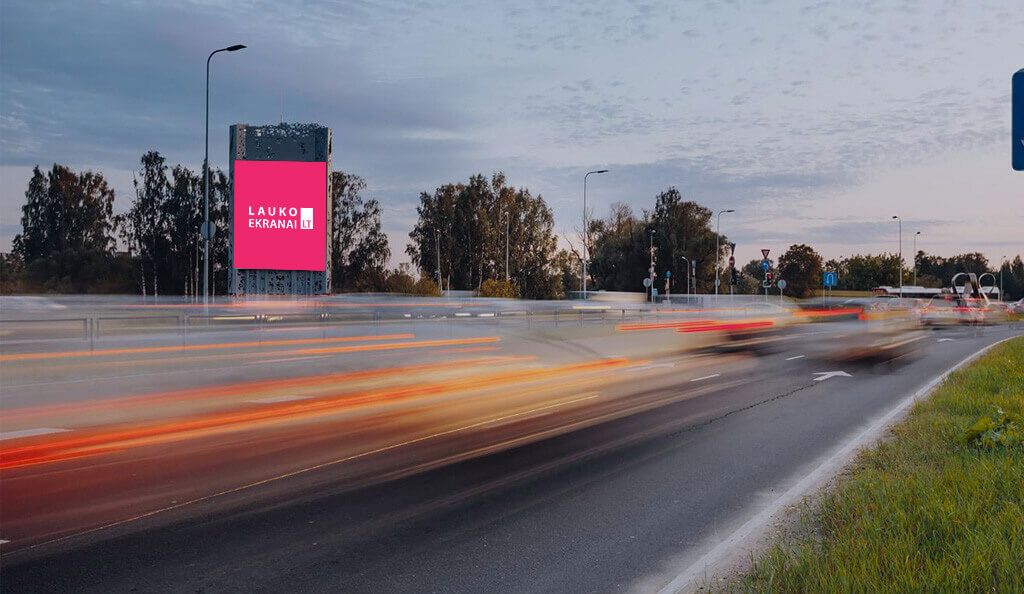 Lauko ekranas "ULMANA Nr.1", Rygoje