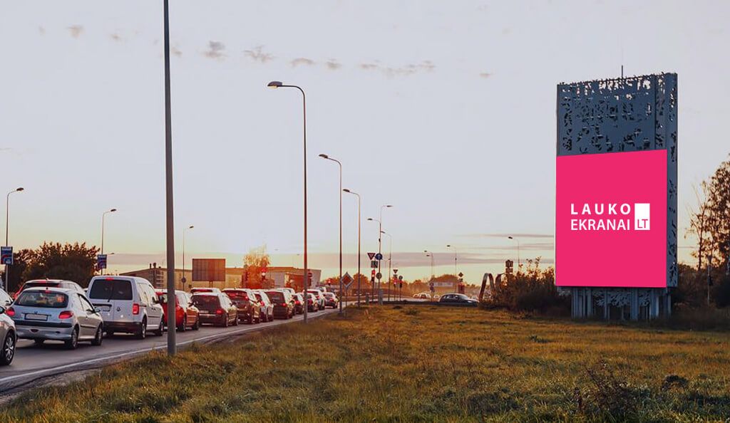 Lauko ekranas "ULMANA Nr.2", Rygoje