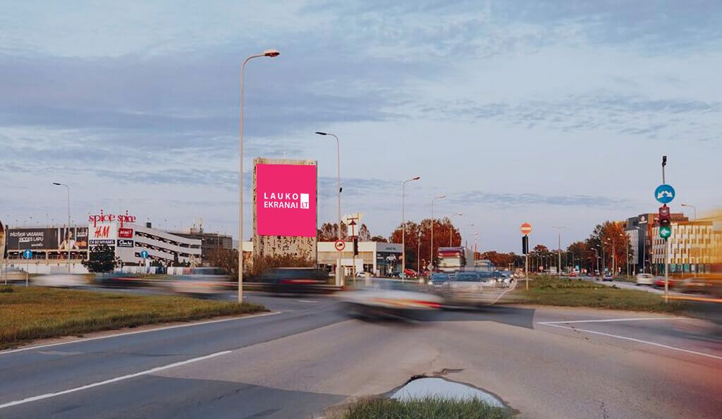 Lauko ekranas "ULMANA Nr.3", Rygoje