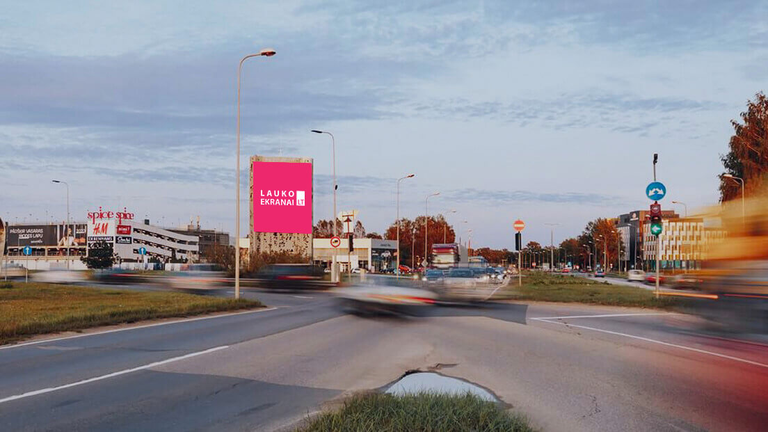 LAUKO MEDIA EKRANAS ULMANA Nr.3